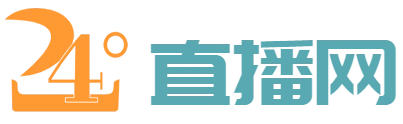 dota2比赛直播